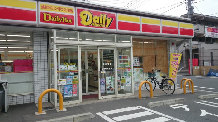 コンビニ　デイリーストアー（コンビニ）まで1000m