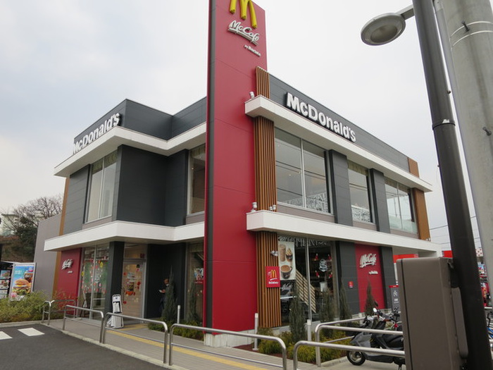 飲食店　マクドナルド（飲食店）まで560m