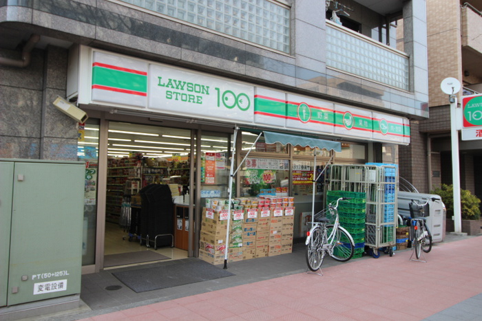 コンビニ　ローソンストア100飛田給駅北口店（コンビニ）まで550m