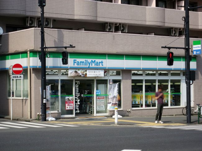 コンビニ　ファミリーマート一の橋店（コンビニ）まで50m