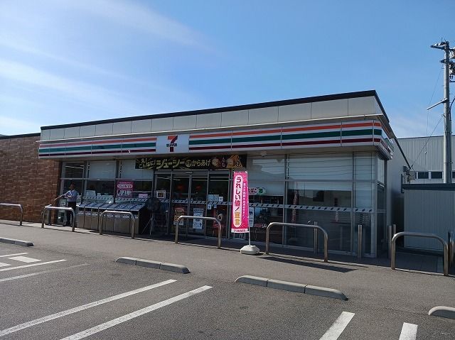 コンビニ　セブンイレブンさん（コンビニ）まで780m