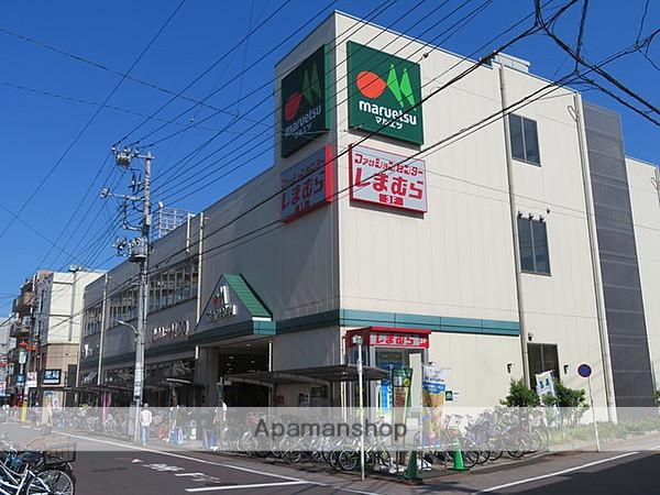 スーパー　マルエツ新田店（スーパー）まで546m