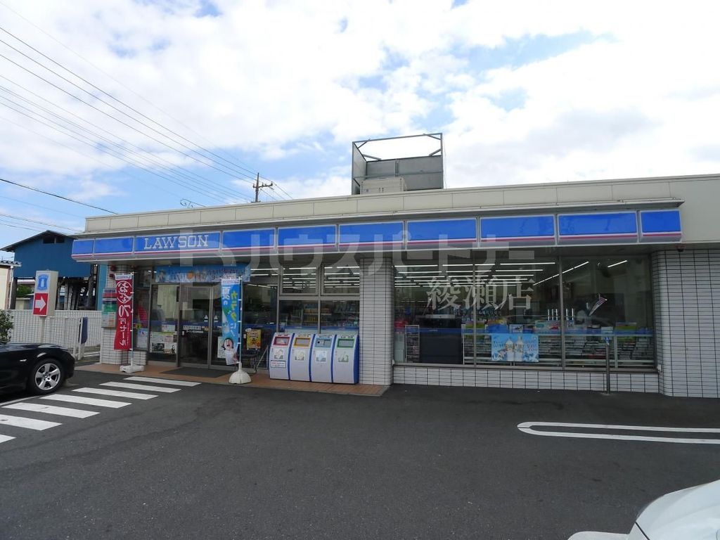 コンビニ　ローソン足立神明南店（コンビニ）まで250m