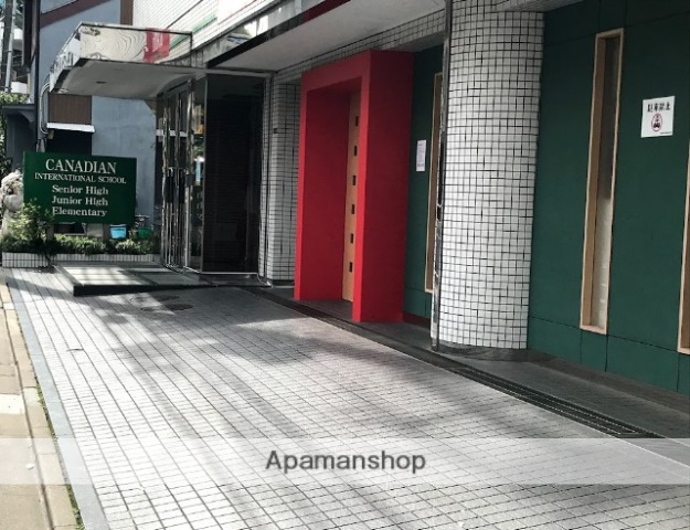 高校・高専　カナディアン・インターナショナル・スクール（高校・高専）まで187m