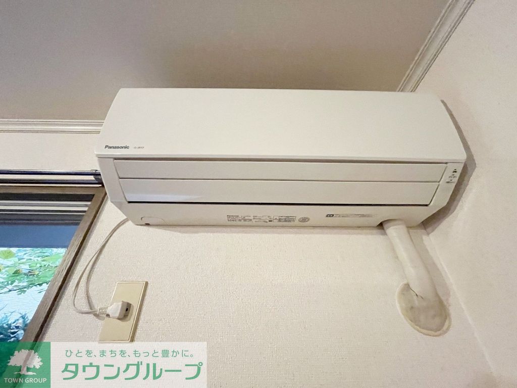 その他設備　設備