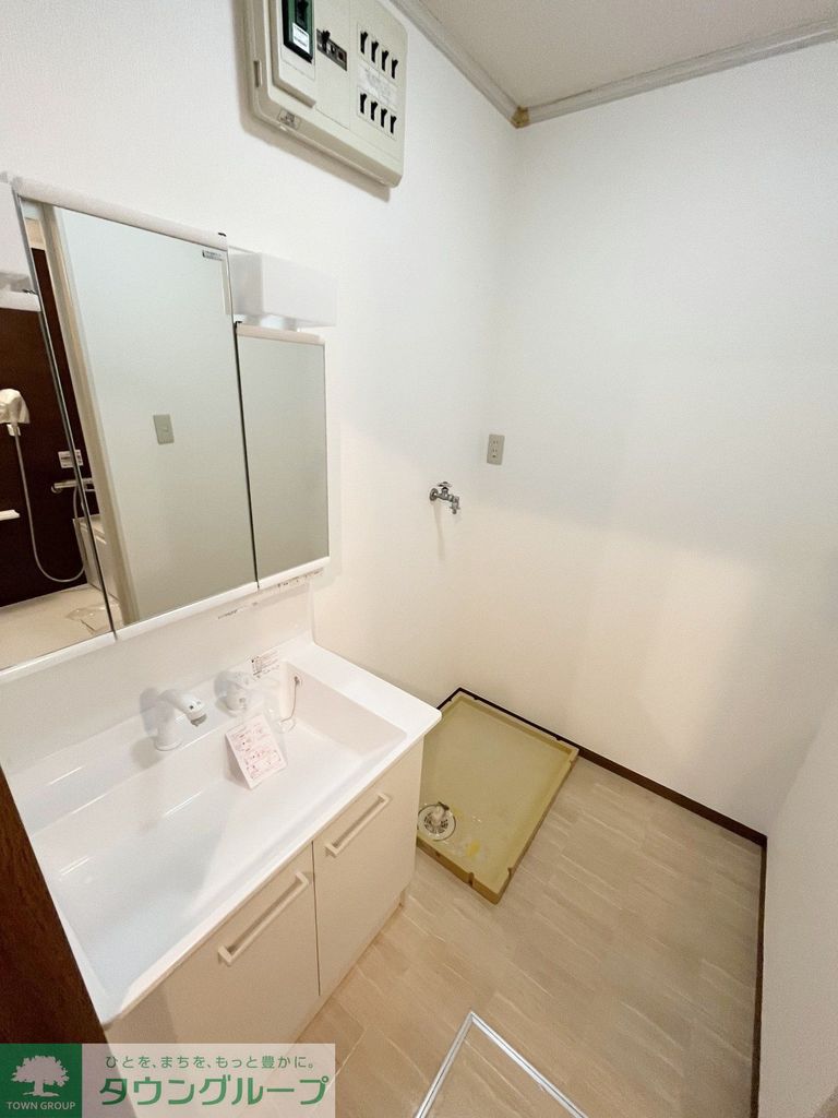 洗面設備　設備