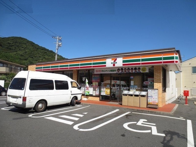 コンビニ　セブンイレブン小倉中吉田店（コンビニ）まで290m