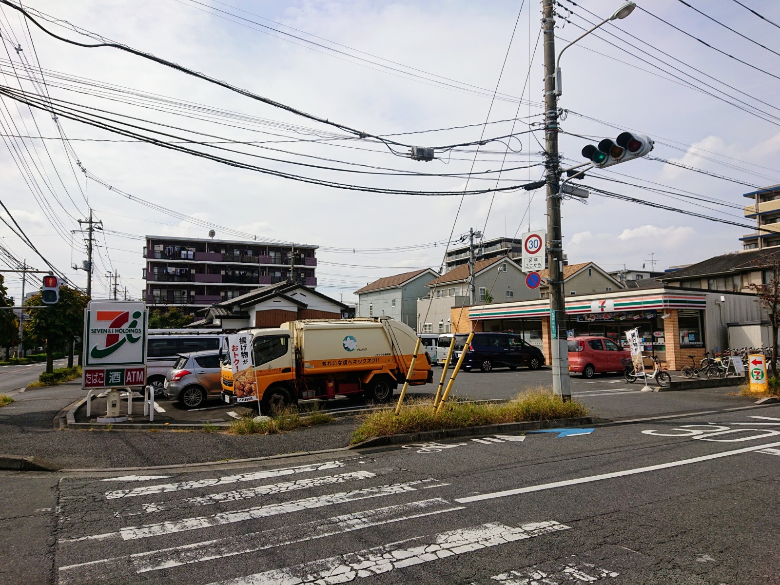 コンビニ　セブンイレブン東浦和駅北通り店（コンビニ）まで223m