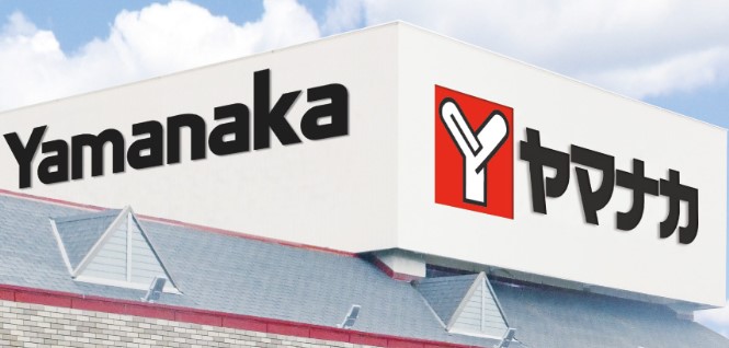 スーパー　ヤマナカつるまい店（スーパー）まで843m