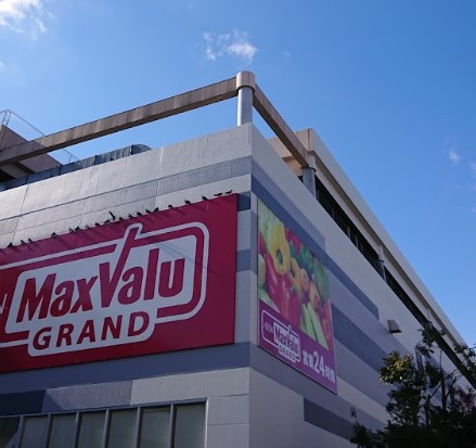 スーパー　イオンタウン千種（スーパー）まで728m