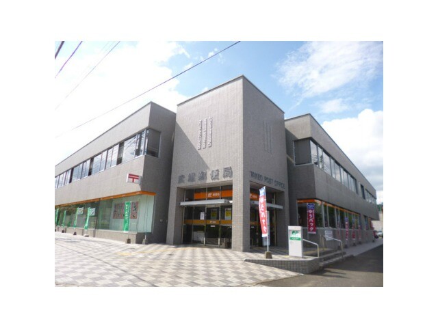 郵便局　武雄郵便局（郵便局）まで193m