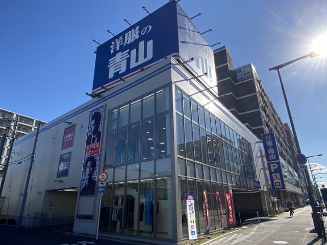 その他　洋服の青山 今里店（その他）まで147m