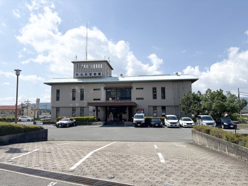 警察署・交番　奈良西警察署（警察署・交番）まで2023m