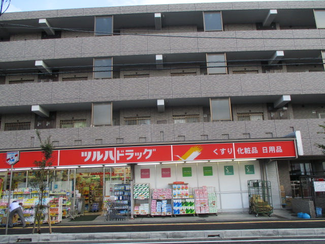 ドラックストア　調剤薬局ツルハドラッグ 六会駅前店（ドラッグストア）まで293m
