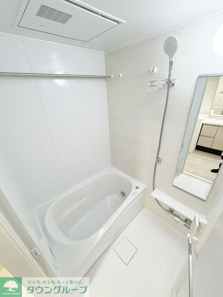バス・シャワールーム　★お問い合わせは、タウンハウジングまで！！★