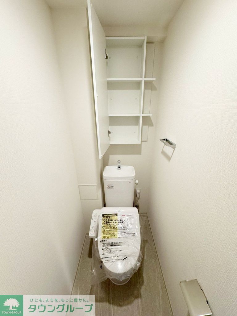 トイレ　★お問い合わせは、タウンハウジングまで！！★