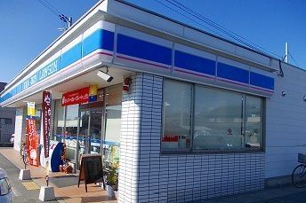 コンビニ　ローソン　太子矢田部店（コンビニ）まで450m