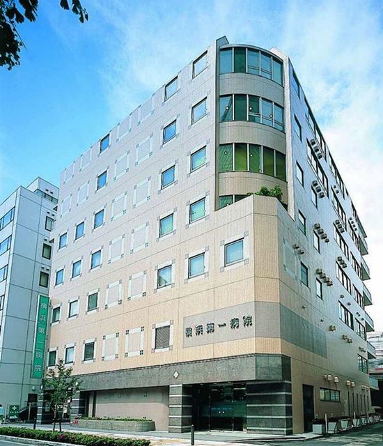 病院　医療法人社団善仁会横浜第一病院（病院）まで966m