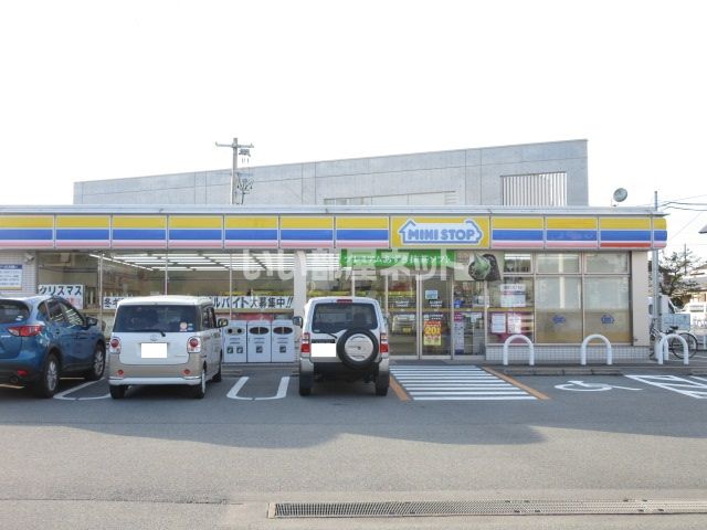 コンビニ　ミニストップ 伊勢宮後店（コンビニ）まで1963m
