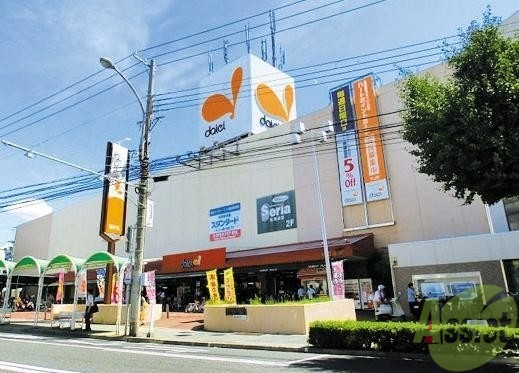 飲食店　ダイエー 舞子店（飲食店）まで3762m