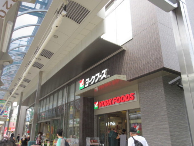 その他　ヨークフーズ（その他）まで691m