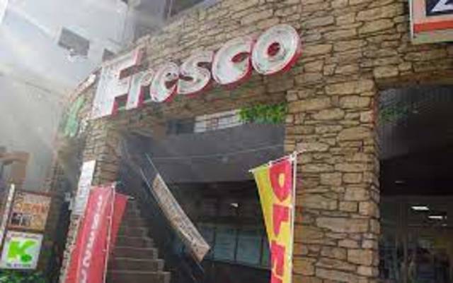 スーパー　フレスコ丸太町店（スーパー）まで834m