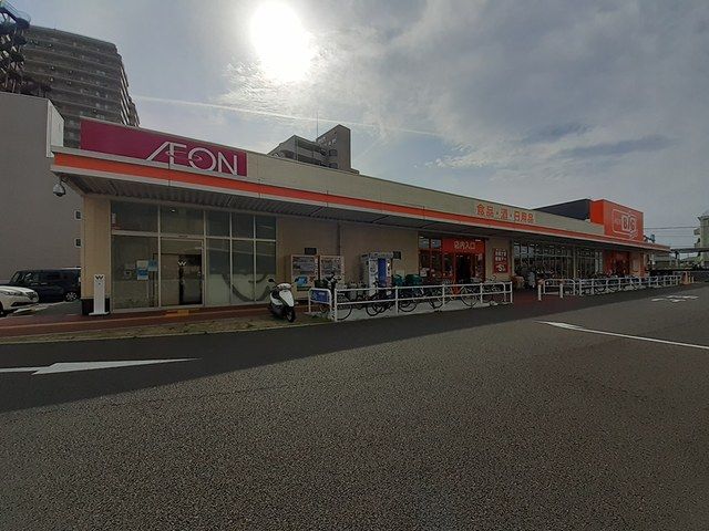 スーパー　ザ・ビッグエクスプレス（スーパー）まで490m