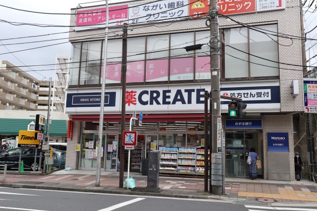 ドラックストア　クリエイトＳＤ（ドラッグストア）まで480m