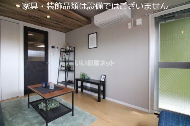 その他部屋・スペース