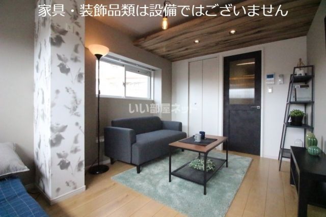 居室・リビング