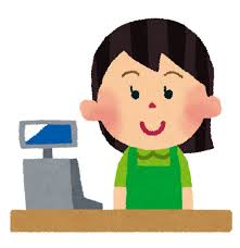 スーパー　万代巽北店（スーパー）まで140m