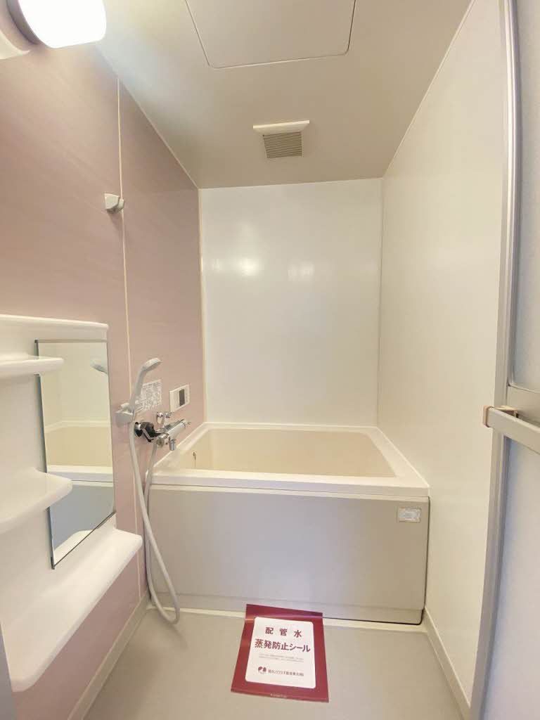 バス・シャワールーム　浴室