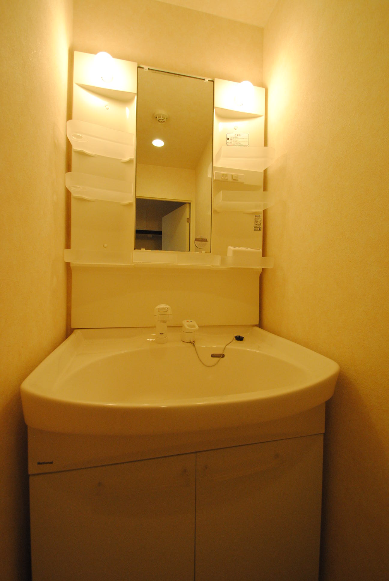 洗面設備　シャンプードレッサー