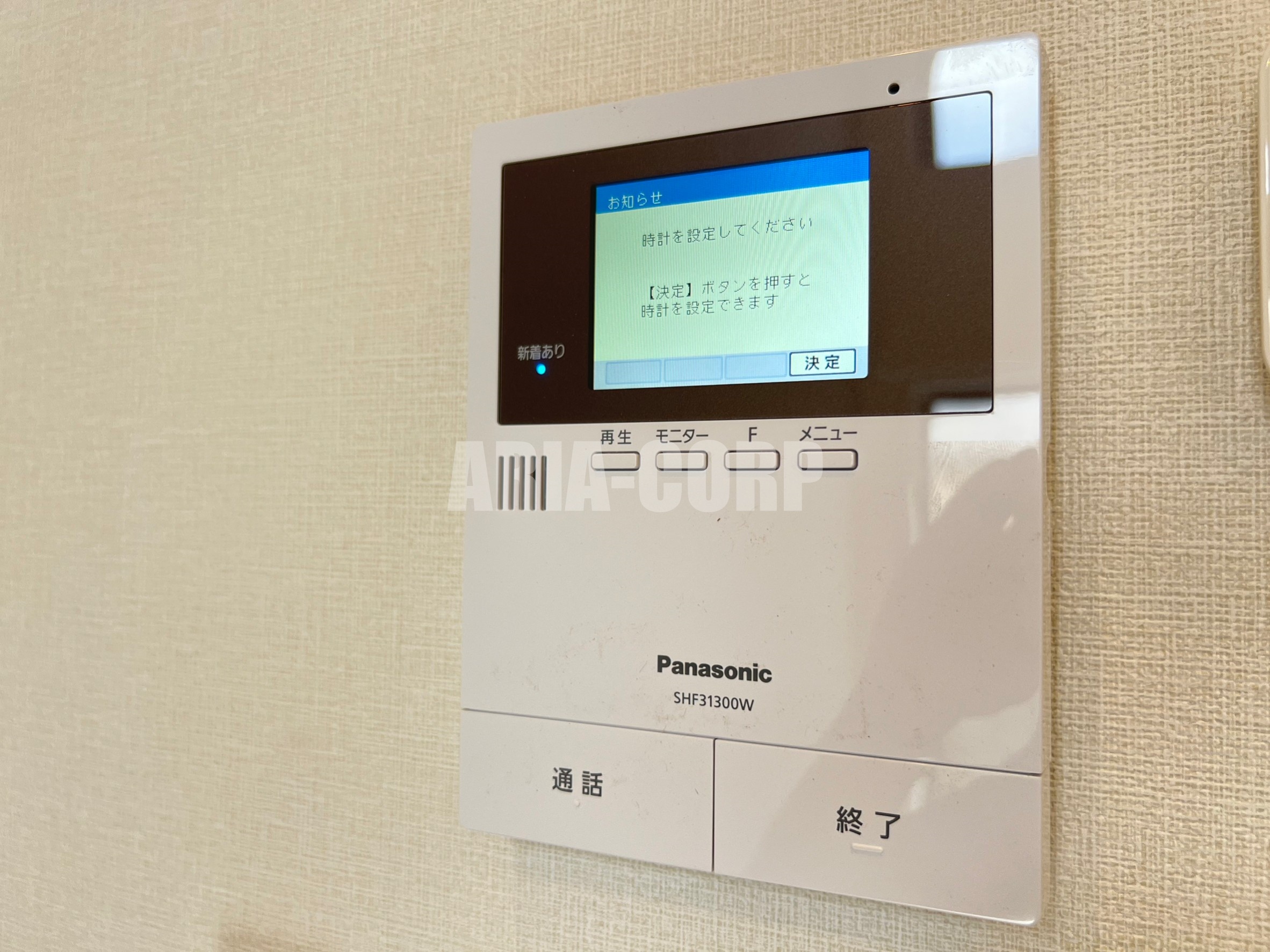 セキュリティ　録画機能付きTVモニターホンで外出時の訪問者も確認できます！