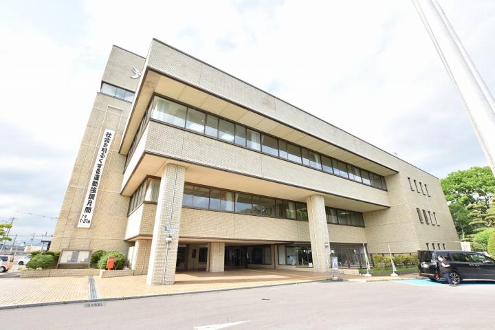 その他　北斗市役所（その他）まで265m