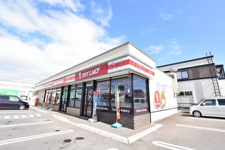 コンビニ　セイコーマート（コンビニ）まで216m