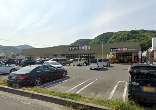 スーパー　まるたか生鮮市場　多良見店（スーパー）まで664m