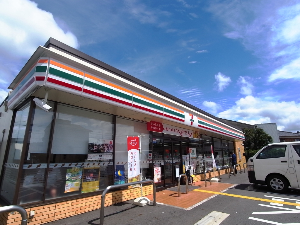 コンビニ　セブン-イレブン三木大塚２丁目店（コンビニ）まで2254m
