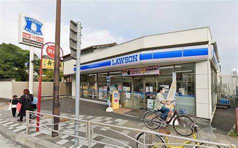 スーパー　ローソンストア100 金沢八景店（スーパー）まで357m