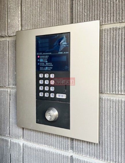 セキュリティ　設備