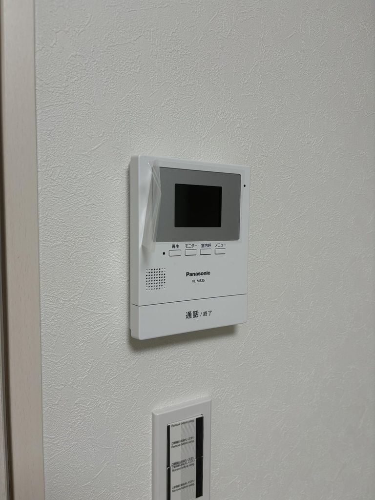 セキュリティ　設備