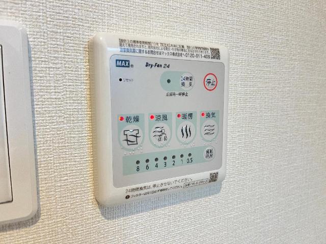 その他設備　室内設備