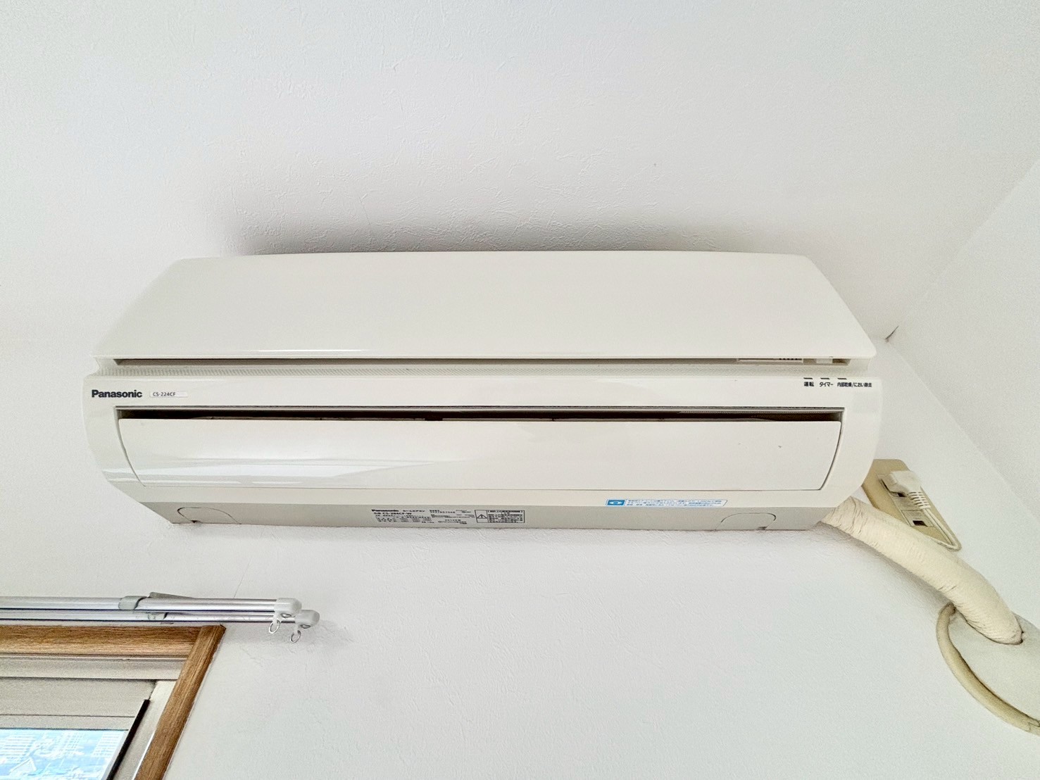 その他設備　別号室流用