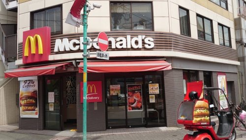 飲食店　マクドナルド 下丸子店（飲食店）まで147m