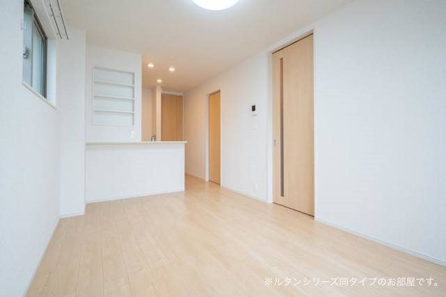 居室・リビング　写真は同型シリーズです。