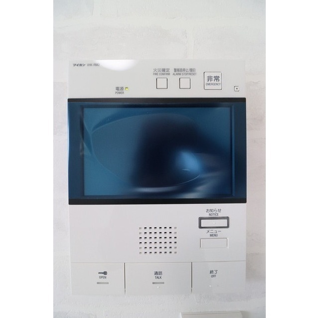 セキュリティ　同タイプ写真　※現況優先