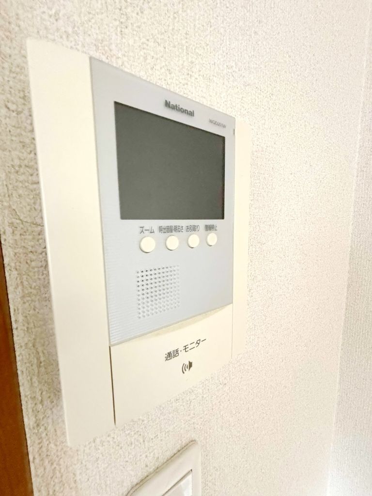 セキュリティ　設備