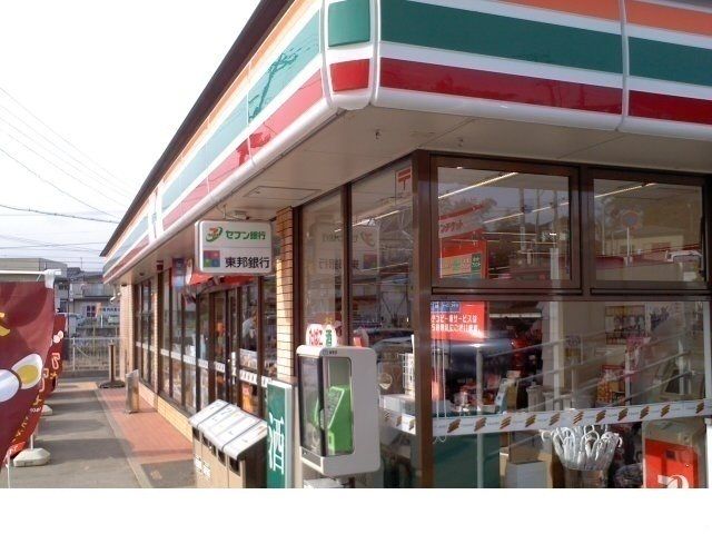 コンビニ　セブンイレブン松川駅前店（コンビニ）まで450m