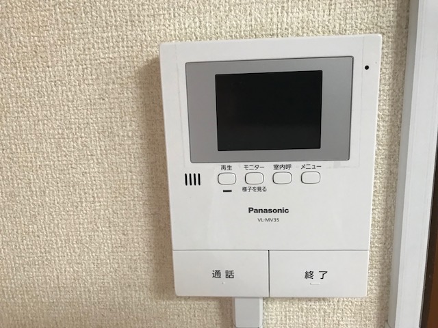 椚田東マンションのその他写真