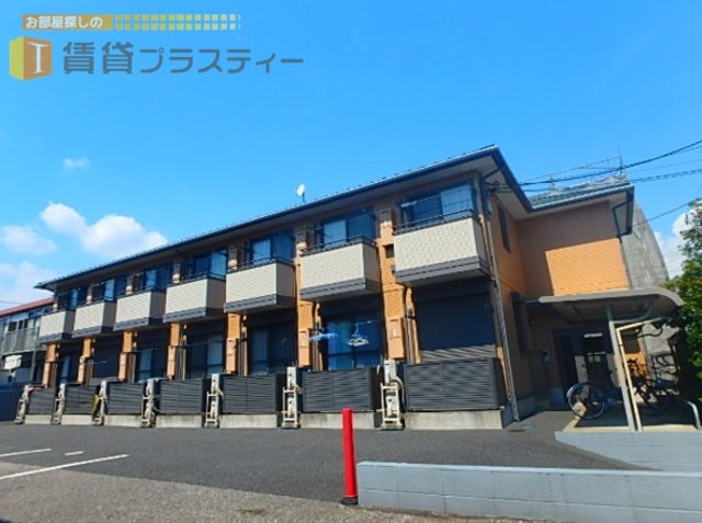 建物外観　一日中明るいお部屋でいつもハッピーな気分で。。